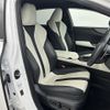 lexus nx 2022 -LEXUS--Lexus NX 6AA-AAZH20--AAZH20-6001239---LEXUS--Lexus NX 6AA-AAZH20--AAZH20-6001239- image 10