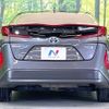 toyota prius-phv 2019 CFJ1574521 image 15