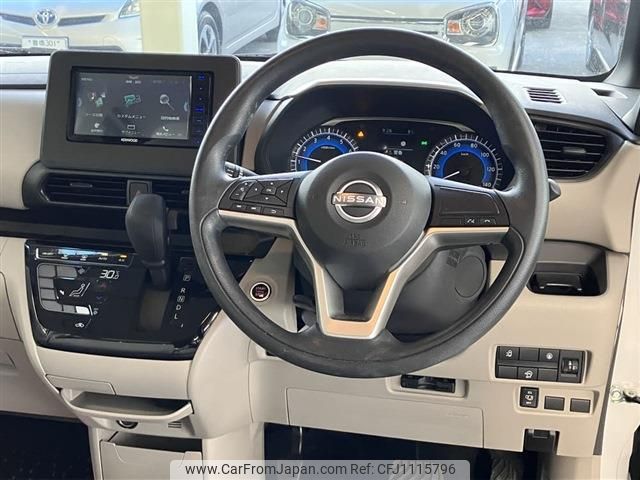 nissan roox 2024 quick_quick_5AA-B44A_B44A-0532270 image 2