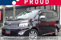 toyota voxy 2012 -TOYOTA--Voxy DBA-ZRR70W--ZRR70-0494035---TOYOTA--Voxy DBA-ZRR70W--ZRR70-0494035-