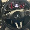 mercedes-benz cla-class 2017 -MERCEDES-BENZ--Benz CLA DBA-117942--WDD1179422N566471---MERCEDES-BENZ--Benz CLA DBA-117942--WDD1179422N566471- image 12