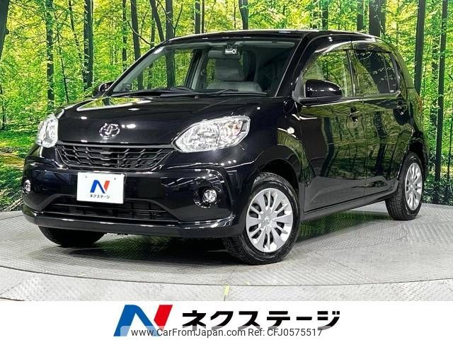 toyota passo 2016 -TOYOTA--Passo DBA-M710A--M710A-0004559---TOYOTA--Passo DBA-M710A--M710A-0004559- image 1