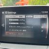 mazda demio 2018 -MAZDA 【名変中 】--Demio DJ5FS--503688---MAZDA 【名変中 】--Demio DJ5FS--503688- image 7