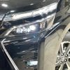 toyota voxy 2019 quick_quick_ZRR80W_ZRR80-0577185 image 12