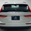 volvo v60 2023 quick_quick_5AA-ZB420TM_YV1ZWK8M3P2530755 image 19