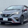 nissan note 2017 -NISSAN--Note DAA-HE12--HE12-068700---NISSAN--Note DAA-HE12--HE12-068700- image 15