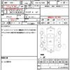 toyota land-cruiser-prado 2008 quick_quick_CBA-TRJ120W_TRJ120-5117657 image 21