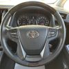 toyota vellfire 2016 -TOYOTA--Vellfire DBA-AGH30W--AGH30-0103705---TOYOTA--Vellfire DBA-AGH30W--AGH30-0103705- image 17