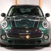 mini mini-others 2018 -BMW 【名変中 】--BMW Mini XU20M--0TE41273---BMW 【名変中 】--BMW Mini XU20M--0TE41273- image 27