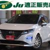 nissan note 2021 -NISSAN 【名変中 】--Note SNE13--110075---NISSAN 【名変中 】--Note SNE13--110075- image 1