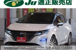 nissan note 2021 -NISSAN 【名変中 】--Note SNE13--110075---NISSAN 【名変中 】--Note SNE13--110075-