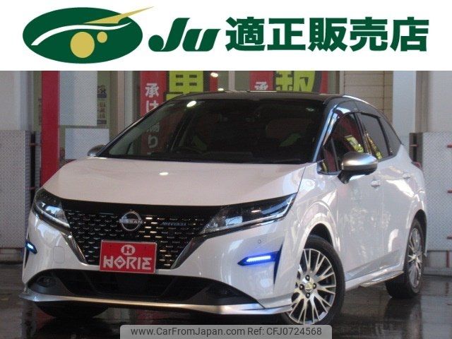 nissan note 2021 -NISSAN 【名変中 】--Note SNE13--110075---NISSAN 【名変中 】--Note SNE13--110075- image 1