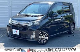 daihatsu move 2014 CFJ1468976
