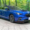 subaru levorg 2023 quick_quick_VN5_VN5-036799 image 16