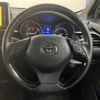 toyota c-hr 2017 -TOYOTA--C-HR DAA-ZYX10--ZYX10-2089377---TOYOTA--C-HR DAA-ZYX10--ZYX10-2089377- image 14