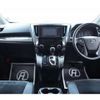 toyota alphard 2019 -TOYOTA--Alphard DBA-AGH30W--AGH30-0245564---TOYOTA--Alphard DBA-AGH30W--AGH30-0245564- image 33