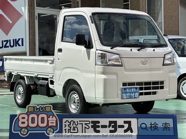 daihatsu hijet-truck 2024 -DAIHATSU--Hijet Truck 3BD-S500P--S500P-0198***---DAIHATSU--Hijet Truck 3BD-S500P--S500P-0198***- image 1