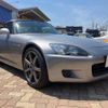 honda s2000 1999 GOO_JP_700070900030250527002 image 3