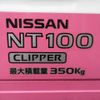 nissan clipper-truck 2018 -NISSAN--Clipper Truck EBD-DR16T--DR16T-390056---NISSAN--Clipper Truck EBD-DR16T--DR16T-390056- image 13