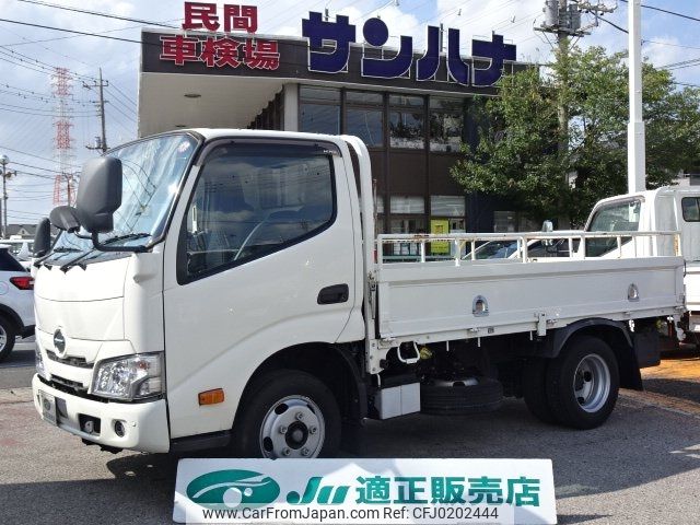 hino dutro 2019 -HINO--Hino Dutoro XZU605M--0026262---HINO--Hino Dutoro XZU605M--0026262- image 1