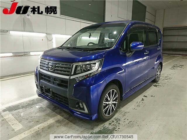 daihatsu move 2015 CFJ1730545 image 1