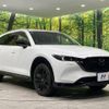 mazda cx-8 2023 -MAZDA--CX-8 3DA-KG2P--KG2P-455036---MAZDA--CX-8 3DA-KG2P--KG2P-455036- image 17