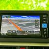 daihatsu move-canbus 2023 CFJ1489007 image 9