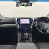 toyota vellfire 2019 -TOYOTA--Vellfire DBA-AGH30W--AGH30-0227100---TOYOTA--Vellfire DBA-AGH30W--AGH30-0227100- image 18