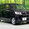 mazda flair 2014 quick_quick_MJ34S_MJ34S-748357 image 17