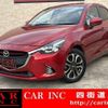 mazda demio 2015 CFJ1874214 image 1