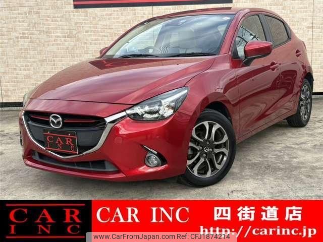 mazda demio 2015 CFJ1874214 image 1