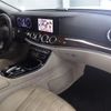 mercedes-benz e-class-station-wagon 2017 -MERCEDES-BENZ--Benz E Class Wagon WDD2132711A266702---MERCEDES-BENZ--Benz E Class Wagon WDD2132711A266702- image 4