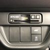 honda honda-others 2024 CFJ1645427 image 22