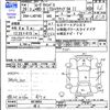 daihatsu move-canbus 2017 -DAIHATSU--Move Canbus LA810S--0010854---DAIHATSU--Move Canbus LA810S--0010854- image 3