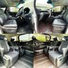 toyota alphard 2022 504928-921770 image 6