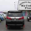 toyota alphard 2020 -TOYOTA--Alphard 3BA-AGH35W--AGH35-0043100---TOYOTA--Alphard 3BA-AGH35W--AGH35-0043100- image 13