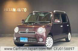 daihatsu mira-cocoa 2013 -DAIHATSU--Mira Cocoa L675S--0154554---DAIHATSU--Mira Cocoa L675S--0154554-