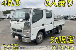 nissan atlas 2015 quick_quick_TPG-FGA2W_FGA2W-530024