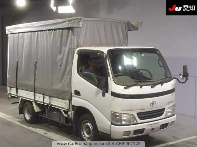 toyota dyna-truck 2003 -TOYOTA--Dyna RZY230--0006221---TOYOTA--Dyna RZY230--0006221- image 1