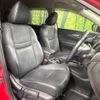 nissan x-trail 2016 -NISSAN--X-Trail DBA-T32--T32-509723---NISSAN--X-Trail DBA-T32--T32-509723- image 9