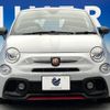 fiat fiat-others 2019 -FIAT--Fiat ABA-31214T--ZFA3120000JB02640---FIAT--Fiat ABA-31214T--ZFA3120000JB02640- image 16