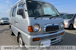suzuki-carry-van-1997-4480-car_b7717e22-f1ba-464e-a212-03204c9b1252
