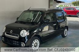 daihatsu mira-cocoa 2016 -DAIHATSU--Mira Cocoa L675S-0204853---DAIHATSU--Mira Cocoa L675S-0204853-