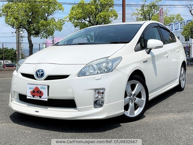 toyota prius 2011 -TOYOTA--Prius DAA-ZVW30--ZVW30-5336489---TOYOTA--Prius DAA-ZVW30--ZVW30-5336489- image 1