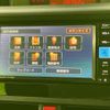 toyota roomy 2023 quick_quick_5BA-M900A_M900A-1048997 image 14