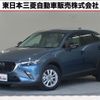 mazda cx-3 2021 quick_quick_5BA-DKLFW_DKLFW-106585 image 1