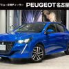 peugeot 208 2020 quick_quick_P21HN05_VR3UPHNKSLT077195 image 1