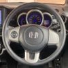 honda n-box 2014 -HONDA--N BOX DBA-JF1--JF1-1483255---HONDA--N BOX DBA-JF1--JF1-1483255- image 14