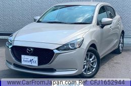 mazda demio 2023 CFJ1652944