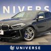 bmw 1-series 2020 quick_quick_7L20_WBA7L120807F01668 image 1